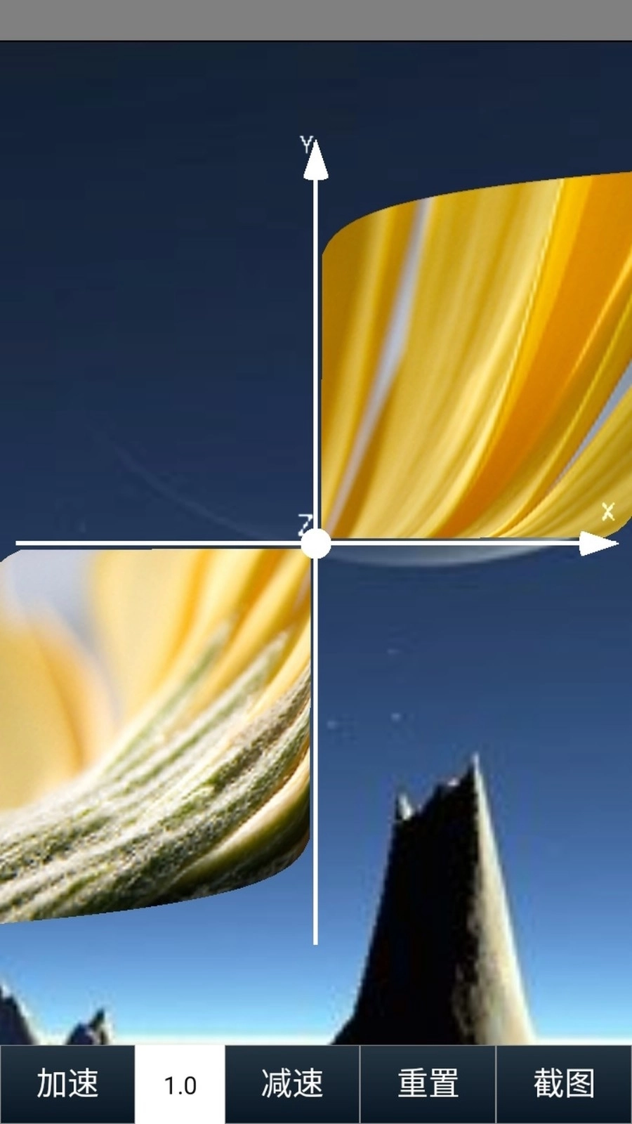 动听笔记安装最新版图3