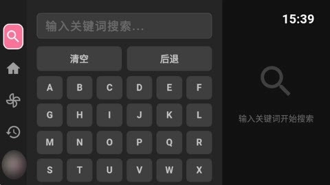 哔哩TV手机免费版图3