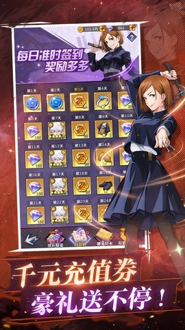 魂之守护折游戏正式版下载