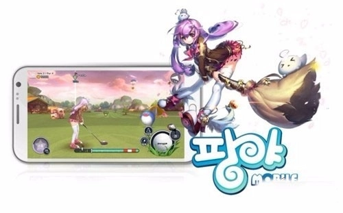 魔法飞球手机版