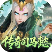 三国如龙传折扣版