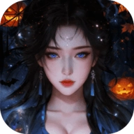 逍遥九歌行折扣版