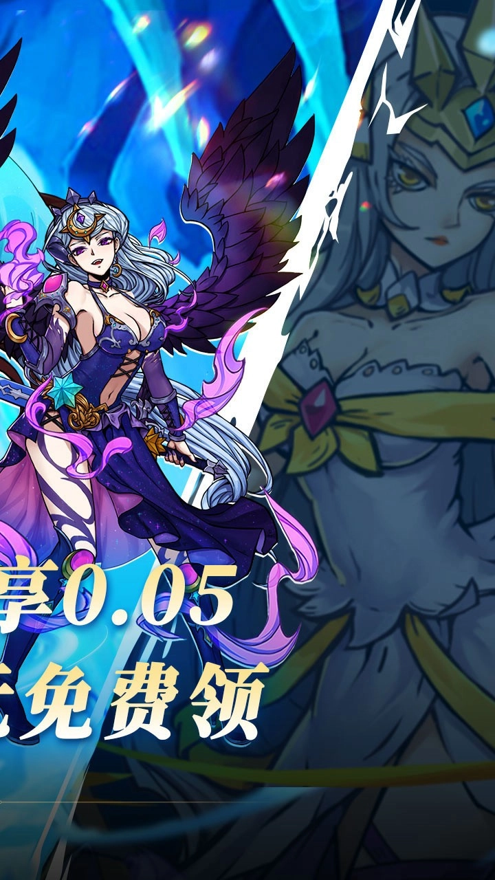 点点勇者折扣版