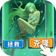 疯狂的阿尔法折安卓版