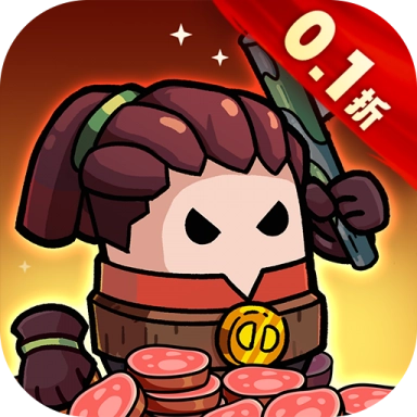 史小坑的黑暗料理折扣版