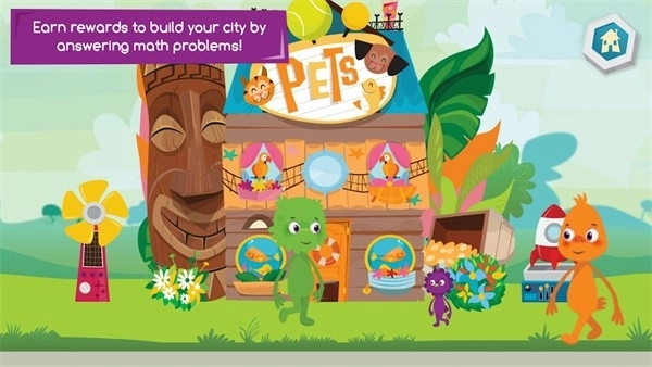 慕斯数学安卓版