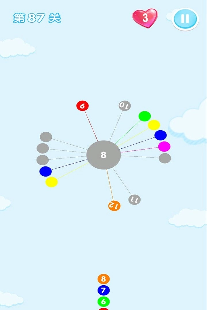 见缝欢乐插针游戏(5)