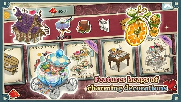 新爱丽丝的梦幻茶会汉化版(1)