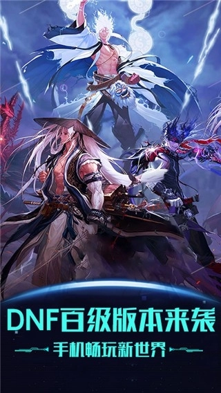 掌上网咖免费版