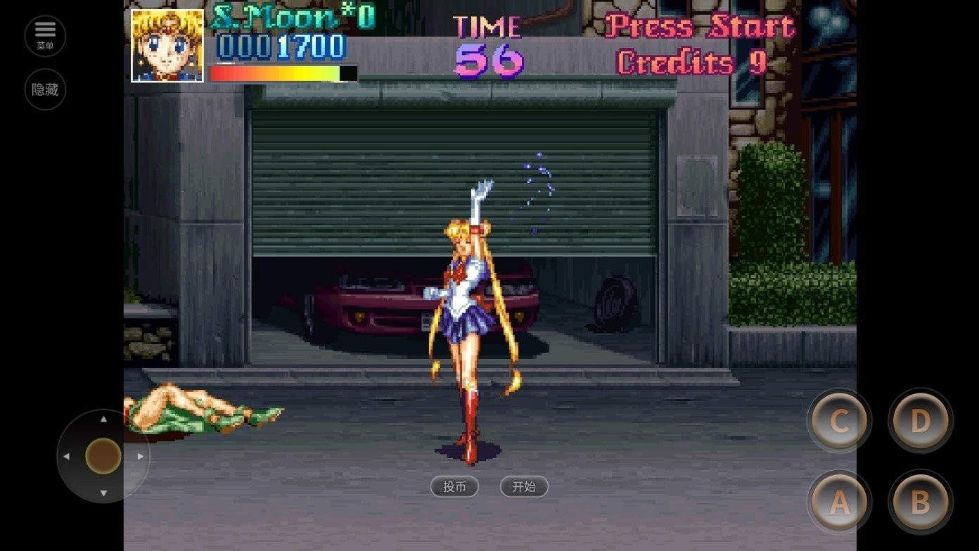 美少女战士安装中文版图2