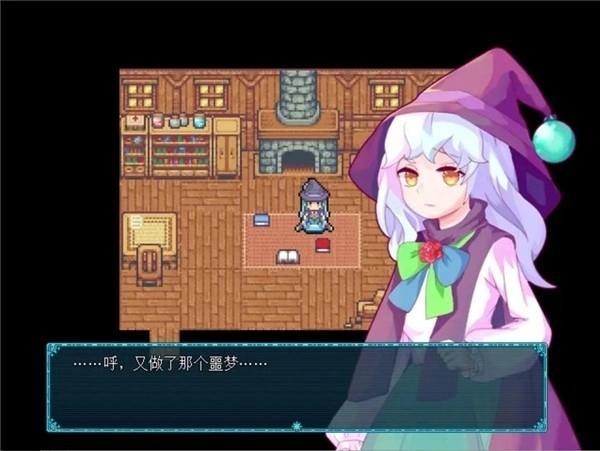 永冻之壳游戏汉化版(2)