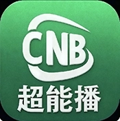 超能播放器最新tv版