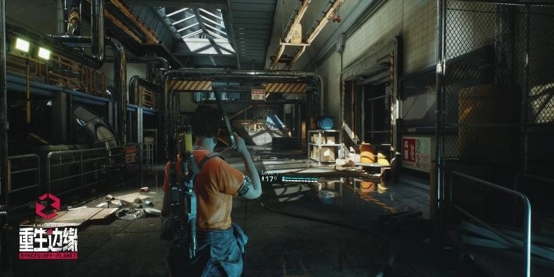 重生边缘图3