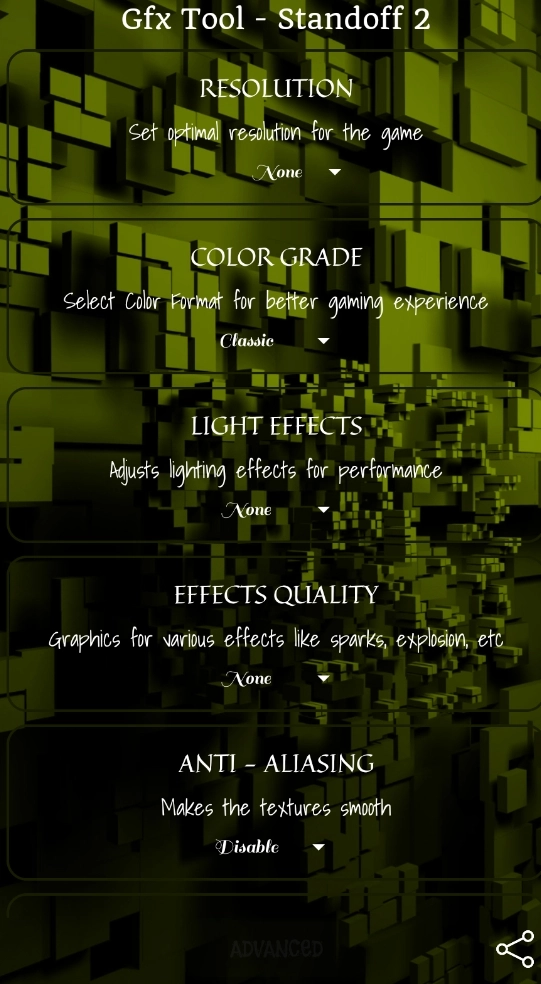对峙2画质工具软件手机版