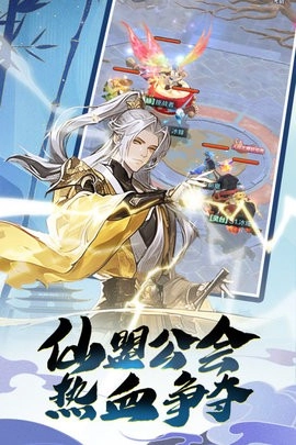 箱庭战纪九游最新版