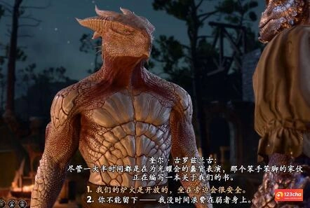 博德之门3邪念善线条件