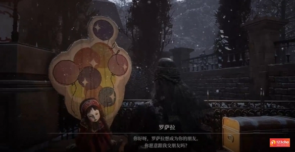 匹诺曹的谎言序曲全支线攻略 罗萨拉