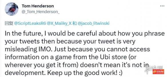 知名舅舅再次爆料：育碧已经在开发《孤岛惊魂7》