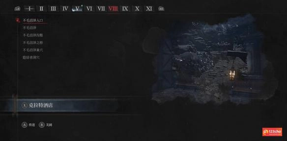 匹诺曹的谎言怎么进入DLC