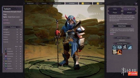 超高自由度RPG《Unforetold: Witchstone》1月26日发售