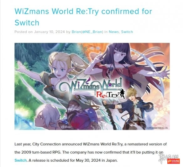 《贤者世界Re:Try(WiZmans World Re:Try)正式宣布计划在5月30日登陆Switch