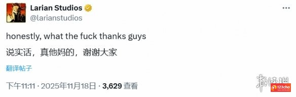 《博德之门3》两年后仍提名TGA！官方反应太真实了