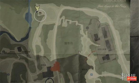 心灵杀手2瘦骨路午餐盒在哪