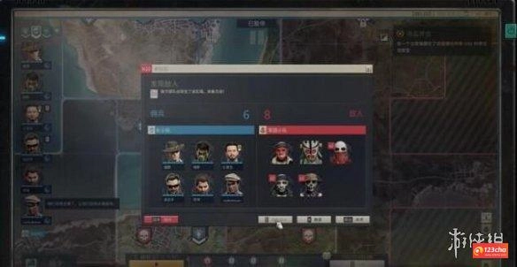 铁血联盟3老钻石矿任务怎么完成