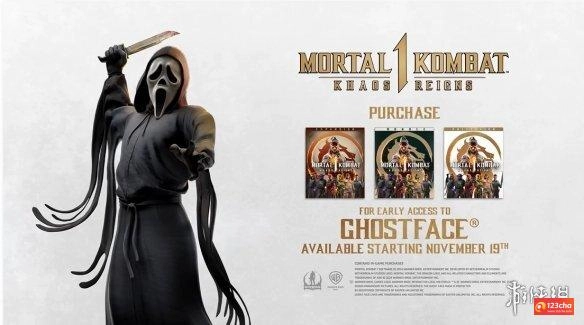 《真人快打1》新角色试玩预告：残忍的“鬼面”杀手