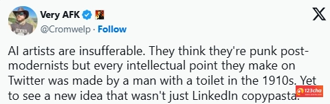 《博德之门3》拉瑞安工作室抨击生成式AI：毫无价值