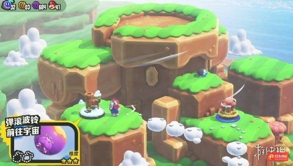 超级马里奥惊奇前往宇宙紫币在哪