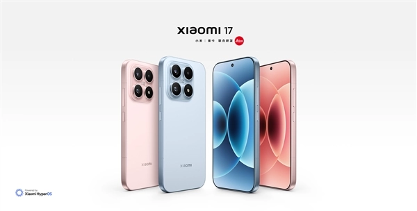 小米17Max前瞻：一款全能大屏旗舰即将登场