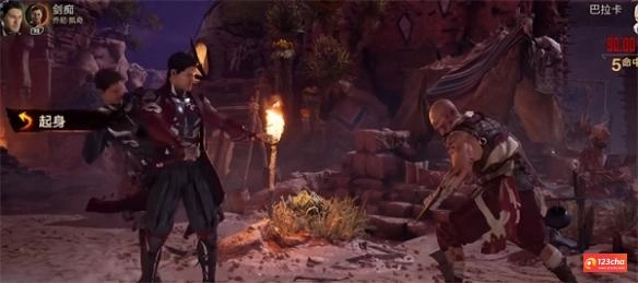 真人快打1预购奖励有什么