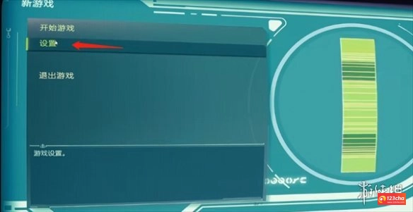 瑞奇与叮当时空跳转怎么设置中文