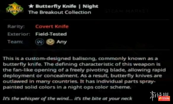 v社的大手发力了《CS2》新改动致刀皮市场直接崩盘！