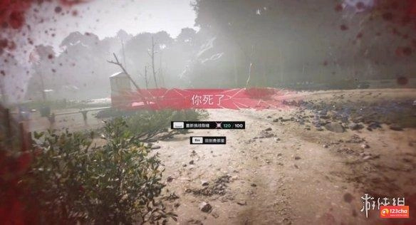 孤岛惊魂6神秘失踪是dlc吗