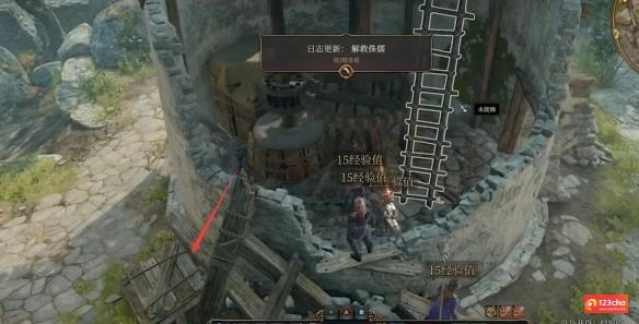 博德之门3巴克斯的背包在哪