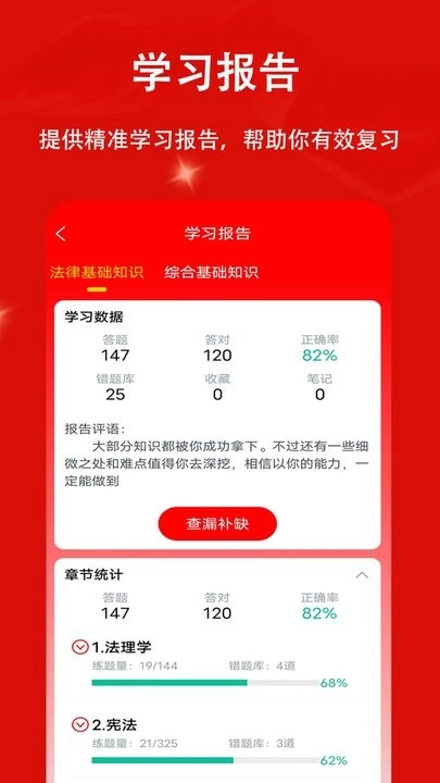 书记员题小宝最新版