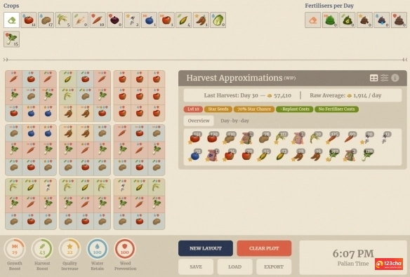 Palia种田布局分享