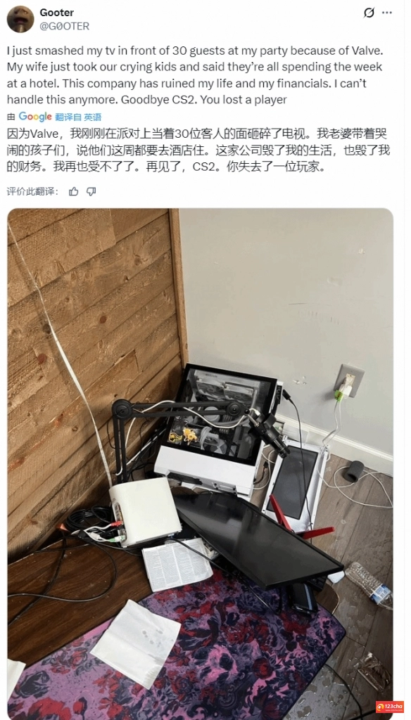 老婆都带着孩子跑了！网友因《CS2》饰品更新妻离子散