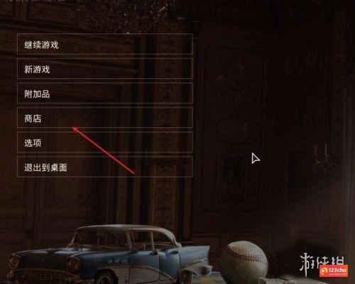 孤岛惊魂6什么时候能拿血龙套装