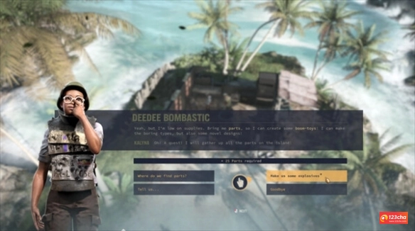 铁血联盟3巴斯蒂安杀不杀