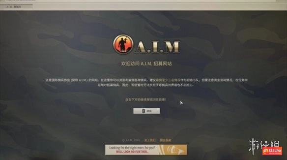 铁血联盟3如何自建角色