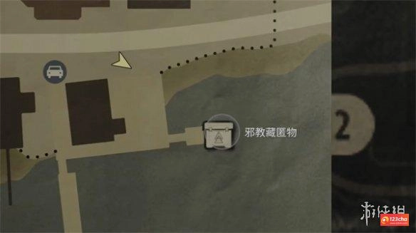 心灵杀手2码头藏匿物怎么开