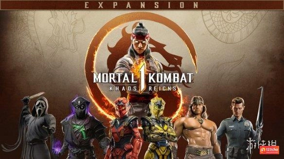 《真人快打1》DLC“Khaos Reigns”上线 新角色参战