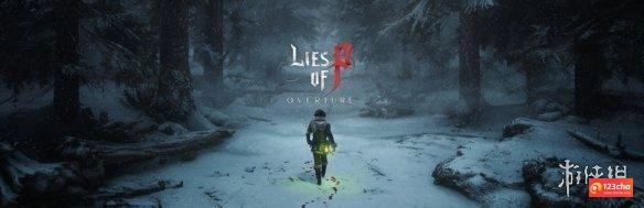 《匹诺曹的谎言》1.11.0.0版本更新：修复多项问题！