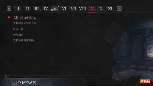 匹诺曹的谎言序曲怎么进