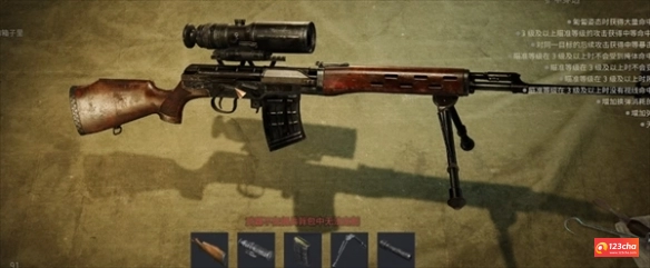 铁血联盟3武器排名