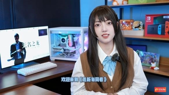 【氪新每周看】《如龙7外传》桐生的回归与告别