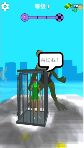 我耍剑贼帅(1)